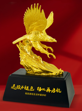 时代精英老鹰摆件军旅纪念礼物