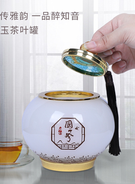 琉璃茶文化高档退休纪念品定制