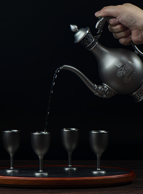 纯锡一套送客户实用礼长辈酒具