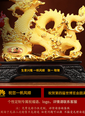 树脂祝福新中式客厅店铺