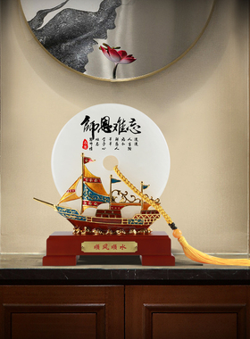 玉石祝福中式客厅书房办公室