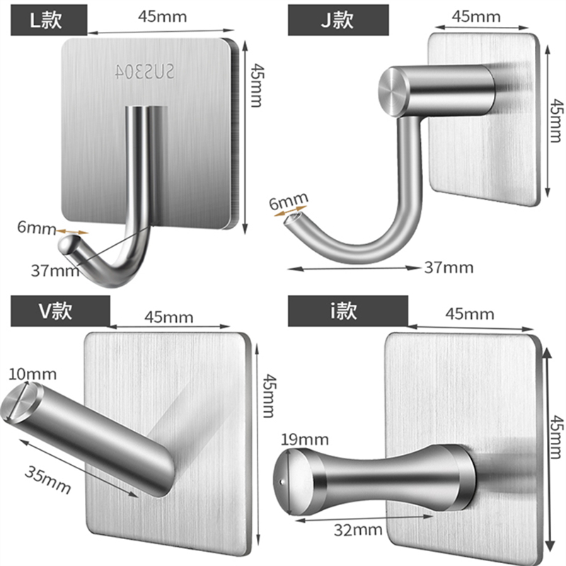 不锈钢挂钩免打孔厨房粘钩墙壁承重金属勾浴室卫生间挂衣服钩衣架 - 图1