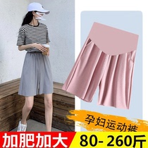 Large Yard Pregnant Woman Summer Beating Underpants Ice Silk Thin outside wearing 50% shorts subtidal mother Toabdominal broadlegged pants 200 catty