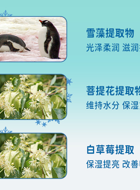 lululun新款冬季限定日本面膜提亮补水保湿增弹善粗糙暗沉35片/盒