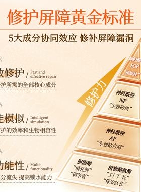 LuLuLun日本PDRN三文鱼玻尿酸保湿补水紧致毛孔提亮去黄暗沉面膜