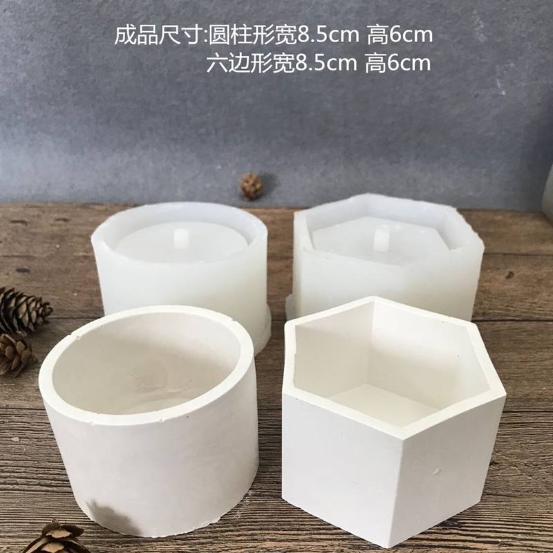 磨具造型水泥模具制品磨盘大全花盆硅胶diy手工制作石膏涂鸦各种