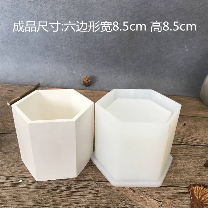 磨具造型水泥模具制品磨盘大全花盆硅胶diy手工制作石膏涂鸦各种