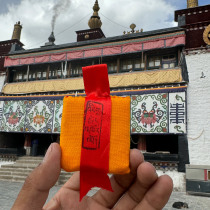 Tibetan salad traditional cloth bag amulet with great Wider King Kong amulet