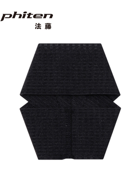 法藤日本固定带脚踝通用踝关节