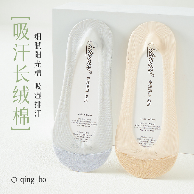 商品详情图片