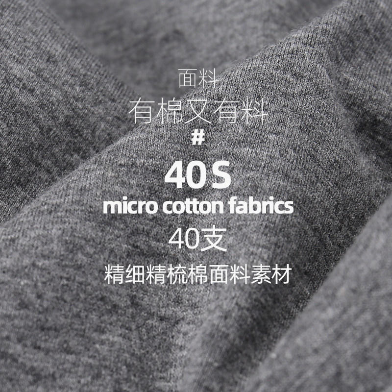 男士纯棉平角裤青少年抗菌性感短裤 彩乐可森内裤