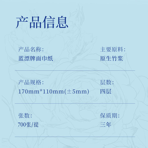 悬挂式大包抽纸厕所用纸底部抽取式纸巾壁挂式用纸卫生纸 - 图3