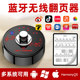 ເຄື່ອງດົນຕີ bluetooth ແບບໄຮ້ສາຍ, ຕີນ pedal ເພື່ອຫັນຫນ້າ, ປ່ອຍມື
