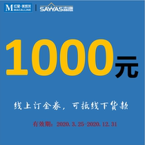 Sen Hawk Aluminum Clad Wood Window Product Order Gold Non-Price Fashion Brief Aesthetically Pleasing Atmosphere Practical Quality Assurance