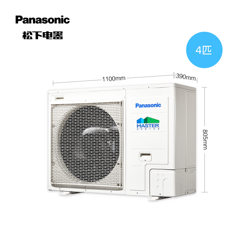 panasonic空调cs-新人首单立减十元-2022年8月|淘宝海外 panasonic空调cs-新人首单立减十元-2022年8月|淘宝海外