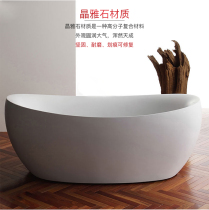 TOTO CRYSTAL ELEGANT PRINCESS BATHTUB 1 6 m HOME MAKEUP ROOM ADULT INDEPENDENT FOAM BATH TUB PJY1614PW