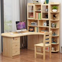 Beorange Solid Wood Corner Desk Bookshelf Integrated Bedroom Children Learn Writing Desk Brief About Desktop Desk