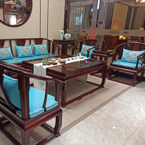 Red Star Micheelongjie red wood Bari yellow sandalwood Imperial Palace Circle Chair Sofa Hangzhou Gumpier Mall
