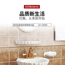 St. Marys European-style vinus Venus Venus Series 12004 column basin St. Thomas Columns Basin Terrace Basin