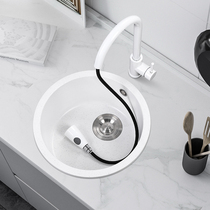 Tauerman white round quartz stone sink Single sink Kitchen Wash Basin in the lower basin Dish Wash Basin the island bar