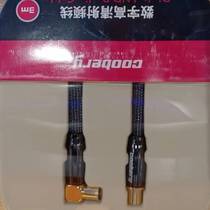 513 live 9-9 seconds to kill the Genesis Digital HD Radio Frequency Line