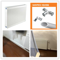 German Manfaction (Maincor) radiating fin water heating sheet steel plate-Ming-fit 22K 600 * 1000