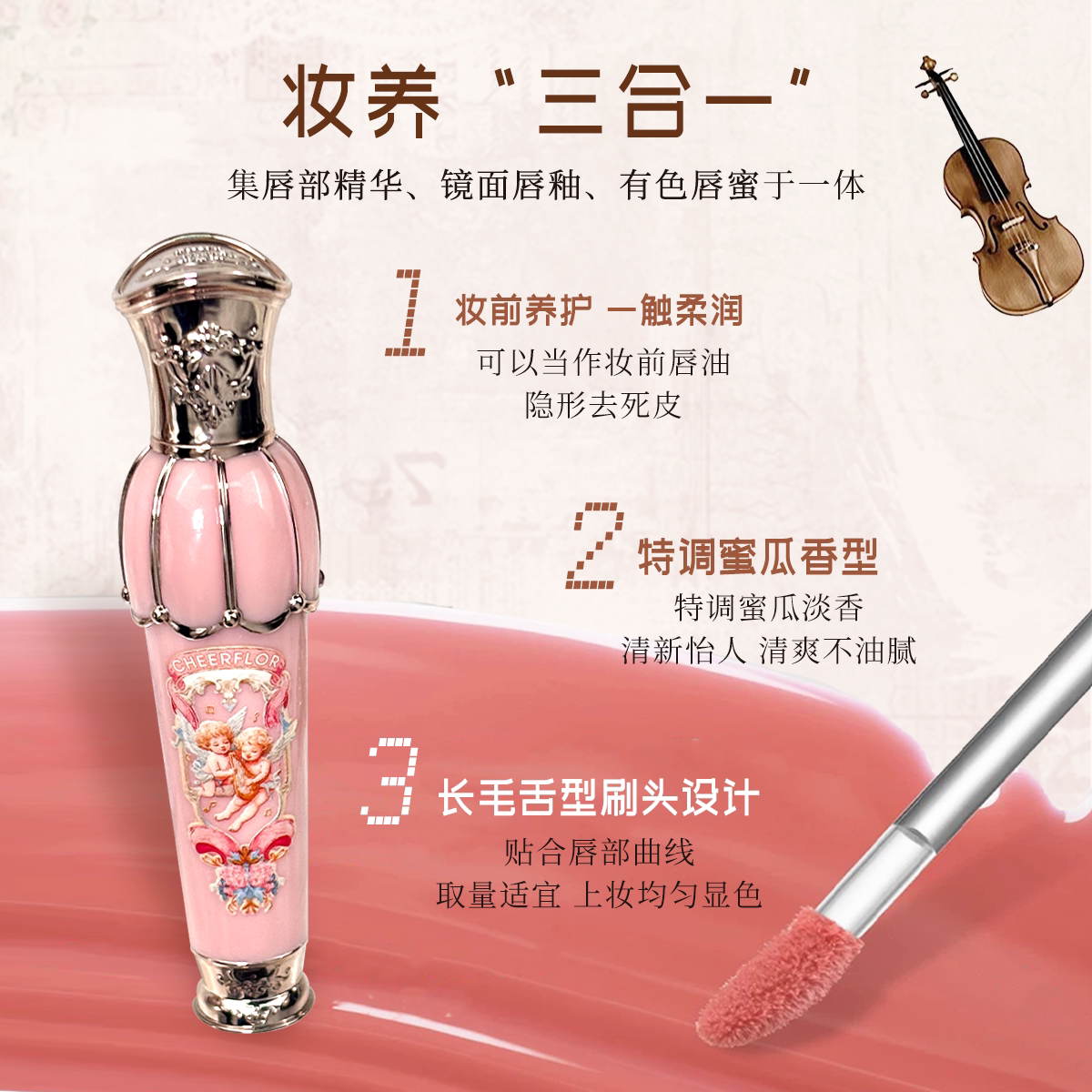 图 4