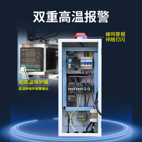 立式干燥机 塑料烘干机 烘干料斗 烘箱 50KG注塑机用干燥机吸料机 - 图3
