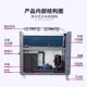 Industrial water chiller air-cooled small 3P5 horsepower injection mold ice water refrigeration unit roller cooling water circulation machine