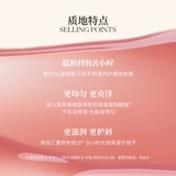 Joocyee, матовая питательная помада, зеркальный эффект, интенсивное увлажнение, полупрозрачная растушевка