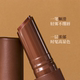JOOCYEE fermented powder mist lipstick pen matte matte fashionable temperament autumn and winter brown 1990 lipstick lipstick