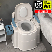 Elderly toilet mobile toilet for adults Home Toilet Pregnant pregnant women Aged Indoor Bedpan Bedpan Toilet Seat