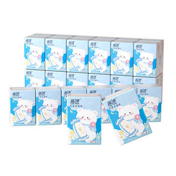 手帕纸随身便携装旅游抽纸巾面巾纸餐巾纸卫生纸厕纸抽家用实惠装券后9.9元包邮 手帕纸随身便携装旅游抽纸巾面巾纸餐巾纸卫生纸厕纸抽家用实惠装券后9.9元包邮