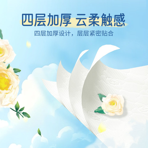1000张悬挂式抽纸家用整箱实惠装大包卫生纸抽取式面巾纸擦手纸巾 - 图0