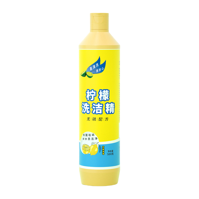 蓝漂冷水祛油食品可用洗洁精500g - 图3