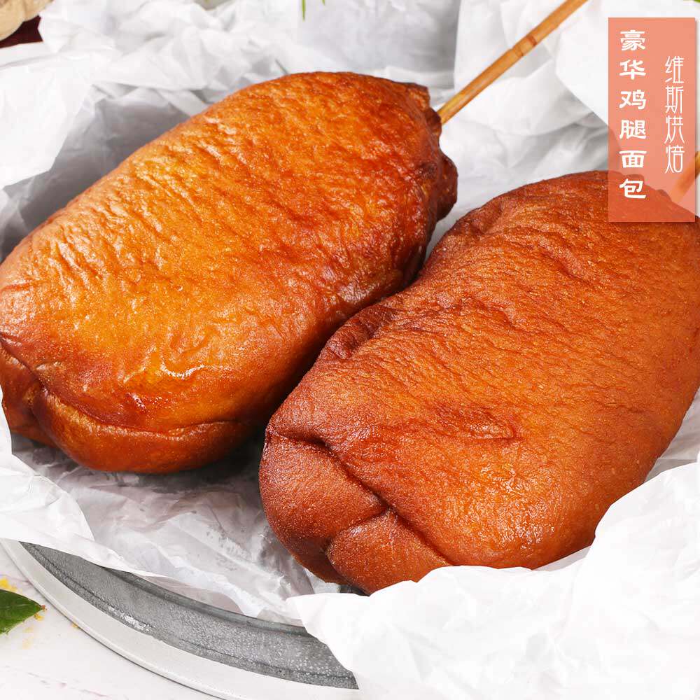  维斯商西式糕点