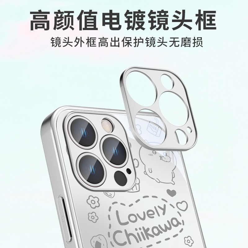 乌萨奇苹果15手机壳chiikawa吉伊卡哇iPhone14可爱小八13Promax高级感xs网红11少女心12新款xr玻璃8plus套pm