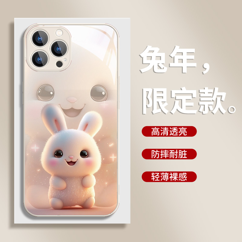 可爱兔子iPhone14ProMax苹果13手机壳11卡通15pro新款xr可爱12mini兔子xsmax网红7/8女生14plus玻璃x外壳15pm - 图1