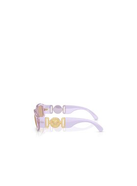 VERSACE 男士眼镜 VE4361552663 AW2025 范思哲 花色全框太阳镜
