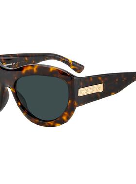 Dsquared2二次方-sunglasses男士太阳镜