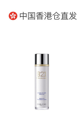 ORLANE幽兰B21月光水全能精华水 120ml正品效期2027/7/22【临期】