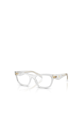 PRADA 女士眼镜 PRB01V12R1O1 SS2025 普拉达 白色全框平光镜