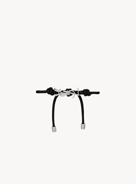 1h可退 潮奢 Saint Laurent 圣罗兰 男士 镀银皮革手链 861459AAE