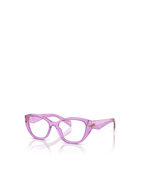 PRADA 女士眼镜 PR21ZV13R1O1 CO 紫色 全边框平光镜