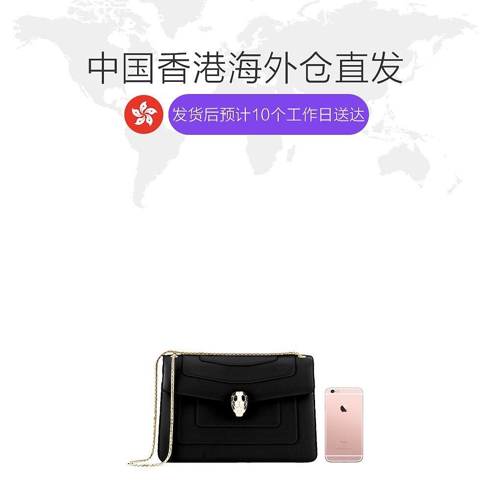 香港直邮bvlgari黑色牛皮女士挎包 天猫国际香港直购女士包袋