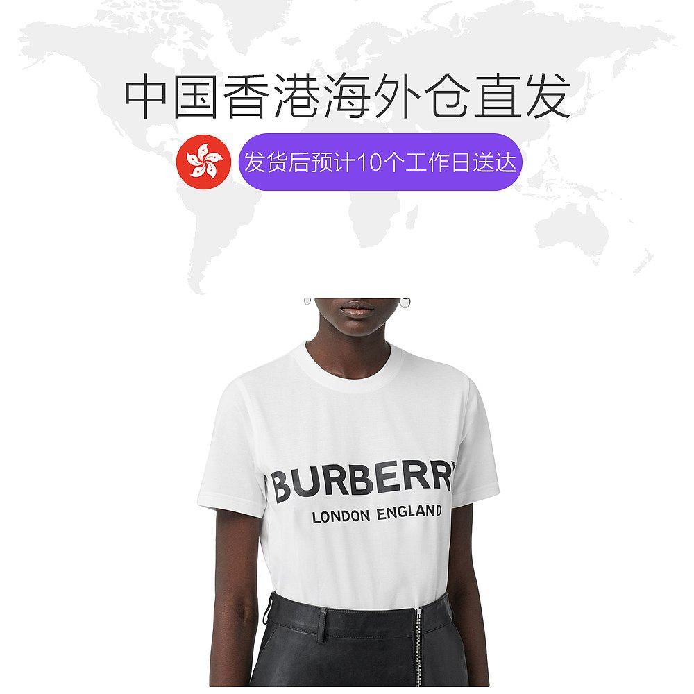 香港直邮burberry巴宝莉女士t恤 天猫国际香港直购T恤