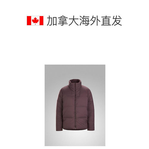 1h可退 加拿大直邮ARC'TERYX始祖鸟VEILANCE 男士CONDUIT DOWN JA - 图1