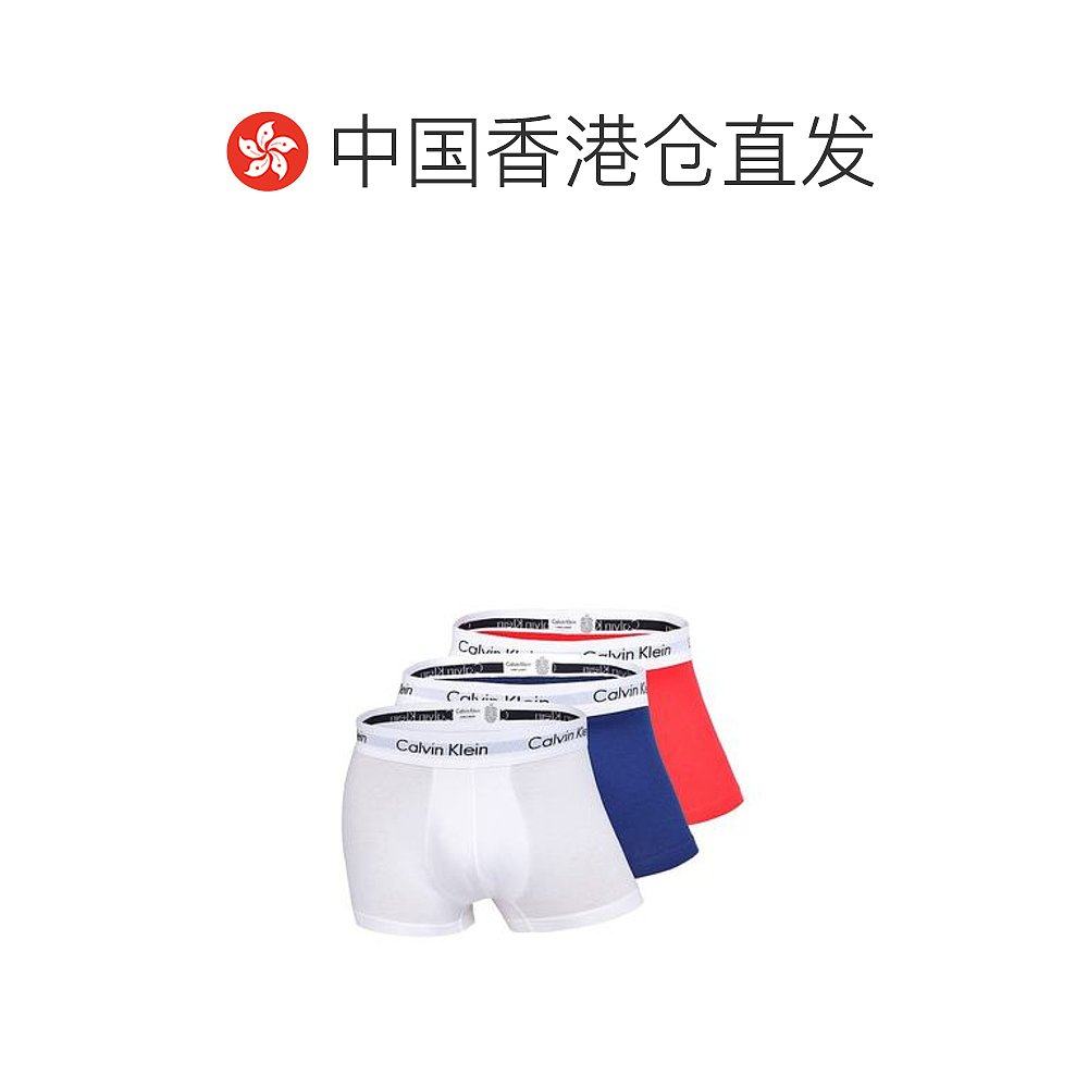 calvin klein男士3条装四角ck内裤 天猫国际探物中国香港男平角内裤