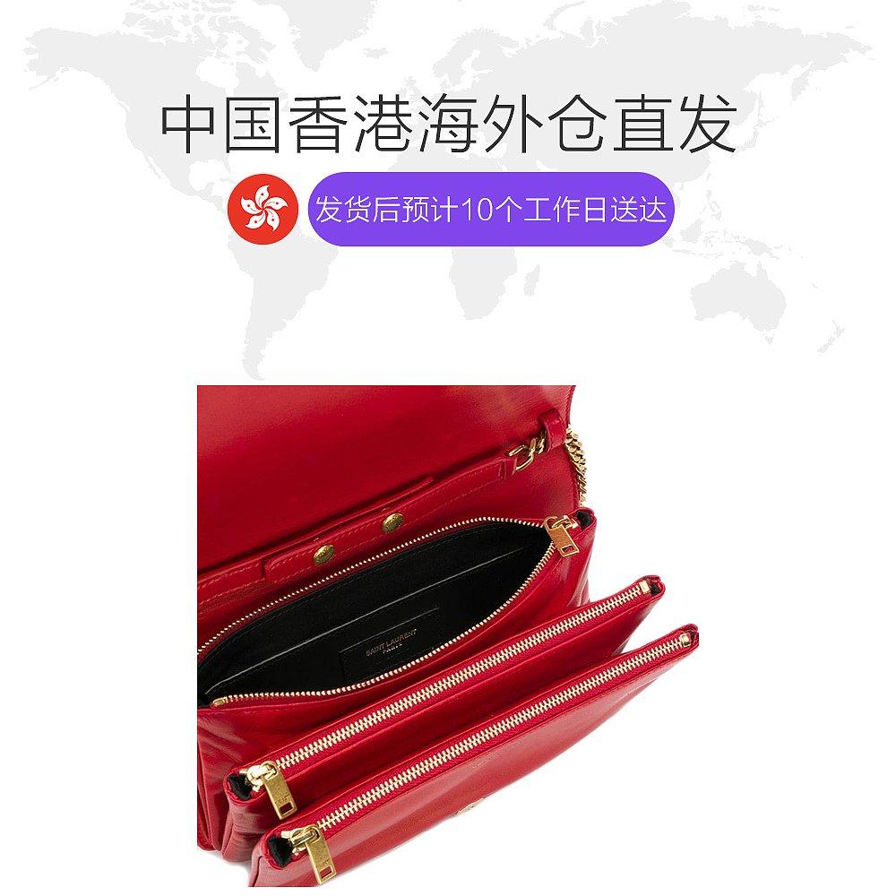 香港直邮圣罗兰菱形缝线logo款女包 天猫国际香港直购女士包袋