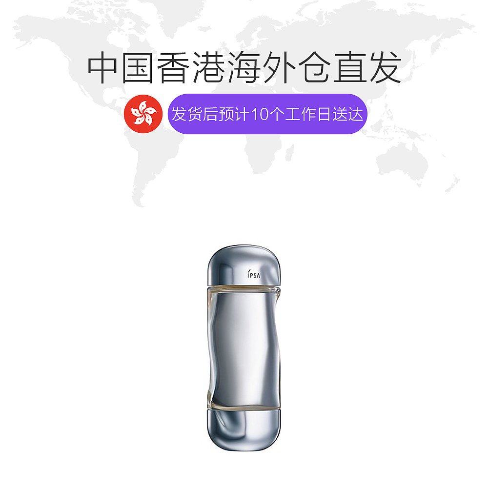 香港直邮 iacute psa茵芙莎流金岁月 天猫国际香港直购化妆水/爽肤水